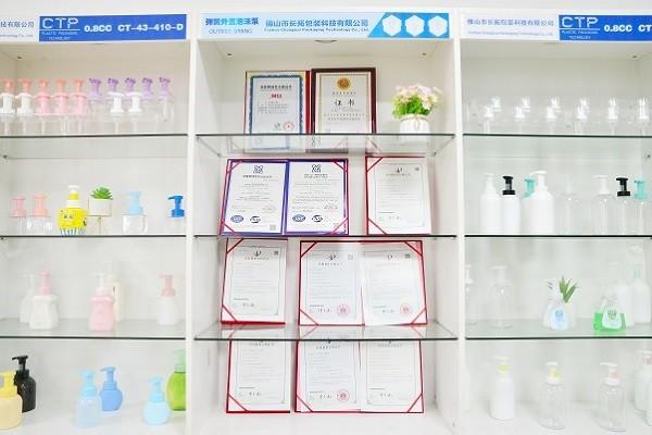 Geverifieerde leverancier in China: - Foshan Changtuo Packaging Technology Co., Ltd.