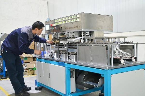 Geverifieerde leverancier in China: - Foshan Changtuo Packaging Technology Co., Ltd.