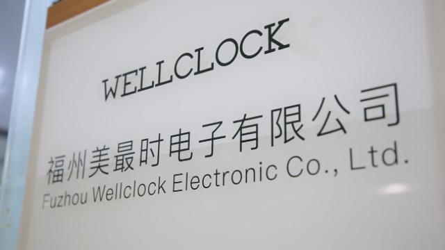 Verified China supplier - Fuzhou Wellclock Electronic Co., Ltd.