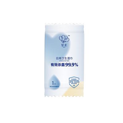 China Cotton Custom Design Single Packed Wet Cleaning Cloth Disinfectant Sanitizing Wet Wipes for sale