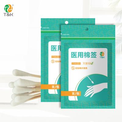 China Sterile Individually Wrapped Medical 100% Cotton Swabs New High Quality Cotton Cotton Bamboo Buds for sale