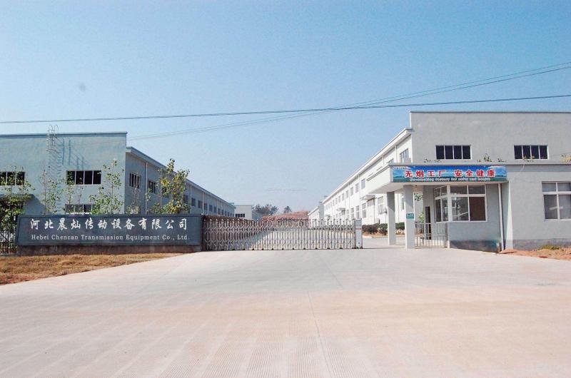 Verified China supplier - Hebei Chencan Transmission Equipment Co., Ltd.