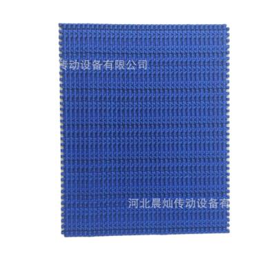 China Wholesale High Quality Heat Resistant Plastic Mesh Belt Straight Plate Plastic Mesh Belt for sale