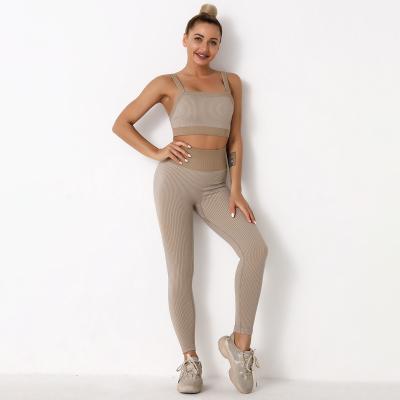 China Women's Running Sports Yoga Sweat-Wicking Vest Pants Fitness Seamless Striped Training Suit Women's Workout Clothes Two Piece Set for sale