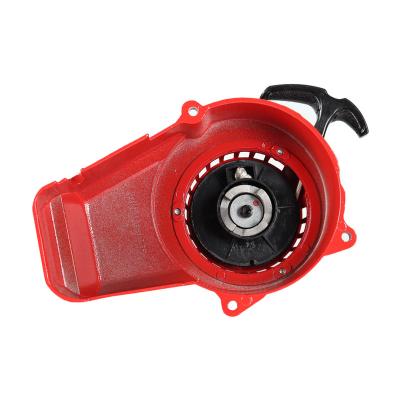 China China Factory Directly Sale 49cc 47cc 49cc 2 Stroke Engine Pull Starter Aluminum Alloy for sale