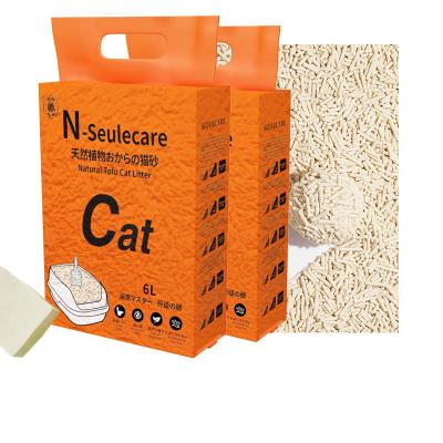 China Sustainable Natural Raw Material Tofu Cat Sand 2mm Strip Form Clumping Flushable Cat Litter for sale