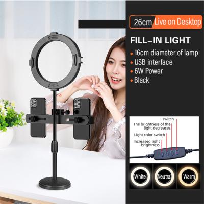 China Photogrphy Beauty Selfie LED Ring Light Custom Diameter Round Tray Metal Hand Rod Live Background Mobile Phone Holder Beauty Light for sale