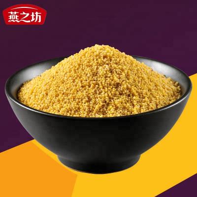 China Factory supply high quality dry red pearl millet spray millet for sale