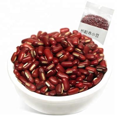 China Yanzhifang New Cultivation Dry Red Bamboo Bean Dried Bean Soybean for sale