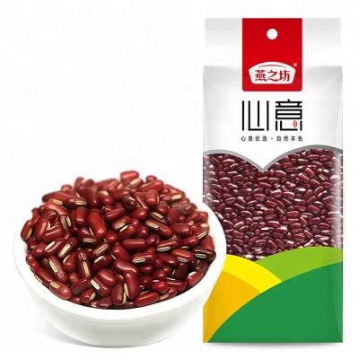 China Wholesale Sugar Beans Dried Red Bean Bamboo Beans for sale