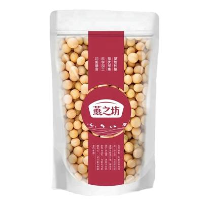 China 25kg bag fresh high quality yellow non-GMO soybeans for sale for sale