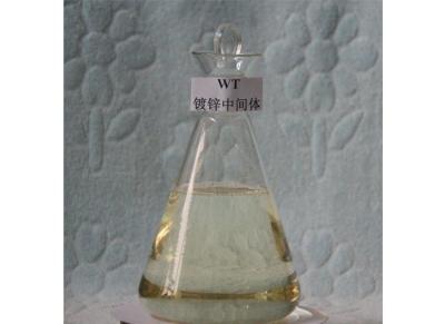 China CAS 68555-36-2 Zinc Electroplating Chemicals WT PUB Diaminoarea Polymer Levelling for sale