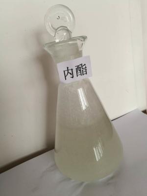 China C3H6O3S 1120-71-4 Battery Additive 1,3-PS  1,3-Propane Sultone Chemical Intermediate for sale