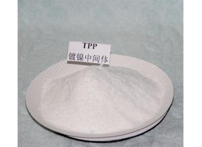 China TPP chemical nickel Triphenyl phosphate CAS 115-86-6 Nickel Plating Chemicals for sale