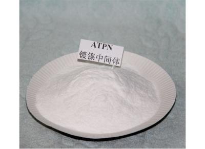 China ATPN 3-Lsothioureidopropionic Acid CAS 5398-29-8  Nickel Sulfate Plating Powder for sale