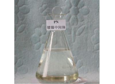 China PN Formaldehyde Sodium Bisulfite Nickel Plating Chemicals CAS 870-72-4 for sale