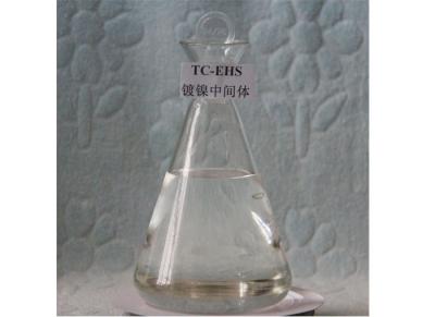 China TC-EHS Nickel Brightener Sodium Ethyl Hexyl Sulfate CAS 126-92-1 Nickel Plating Chemicals for sale