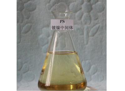 China PS Propargyl Sulfonate Nickel Brightener CAS 55947-46-1 Nickel Plating Chemical for sale