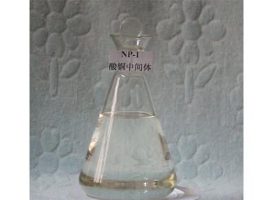 China NP-1 Brillante de cobre Revestimiento de cobre Química Ácido transportador de cobre en venta