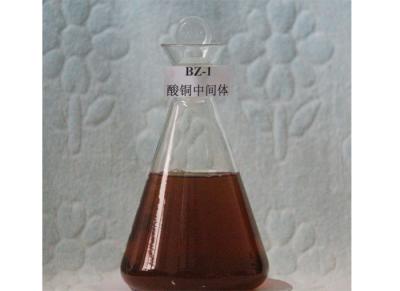 China BZ-1 Acid Copper Electroplating And Leveling Agent voor Acid Copper Plating 20 - 100 mg/l Te koop