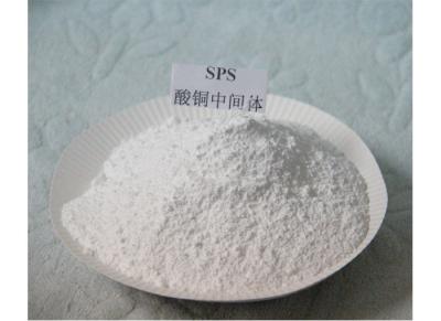 China SPS Productos químicos para el revestimiento de cobre Bis- ((sulfopropilo sódico) -disulfuro CAS 27206-35-5 en venta