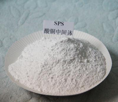 China SPS Aditivo para baterias Bis- ((sulfopropilo de sódio) - dissulfeto CAS 27206-35-5 Químico de revestimento de cobre à venda