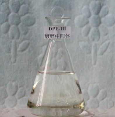 中国 DPE-IIIPH9 亜鉛電圧化粧品 ポリ ((Dimethylamine-Co-Epichlorohydrin-Co-Ethylenediamine) 販売のため