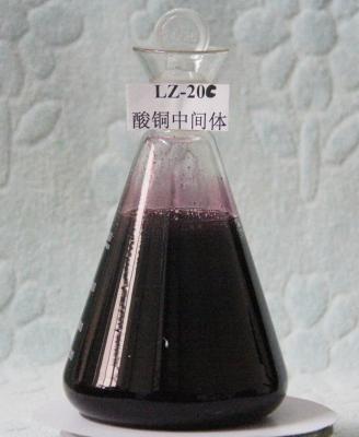 China LZ-20C Paarse kleurstofzuur koper elektroplatering chemische stoffen 12% zuiverheid 500 mg/l Te koop