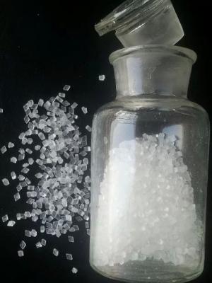 China Sodium Saccharin Crystal CAS No. 128-44-9 Softer for sale