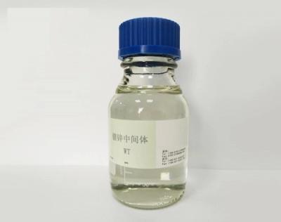 China CAS 68555-36-2 PUB Diaminoarea Polymer Levelling Agent For Alkaline Zinc Plating And Cooper Plating for sale