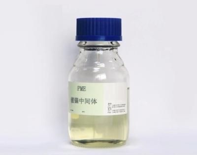 China CAS 3973-18-0 PME Propynol-Etoxylat-Beleuchtungs- und Nivellierungsmittel in Nickelbädern zu verkaufen