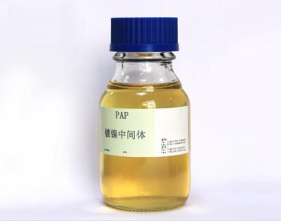 Κίνα CAS 3973-17-9 PAP Corrosion Inhibitor Metal Corrosion Inhibition Protection For Acid Cleaning προς πώληση