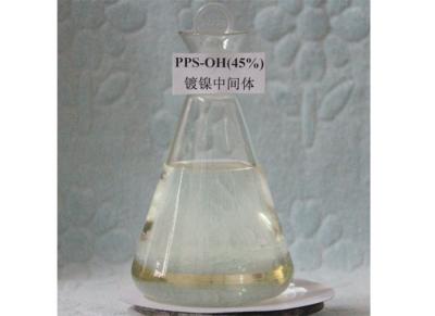 China 1-(2-Hydroxy-3-Sulfopropyl)-Pyridinium Betain / PPSOH 45% Additives For Nickel Electroplating for sale