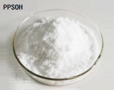 China PPS-OH Solid Pyridinium Hydroxy Propyl Sulphobetaine 3918-73-8  Nickel Plating Brightener for sale