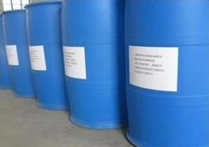 China DPE-Ⅲ POLY(DIMETHYLAMINE-CO-EPICHLOROHYDRIN-CO-ETHYLENEDIAMINE) Colorless To Yellowish for sale