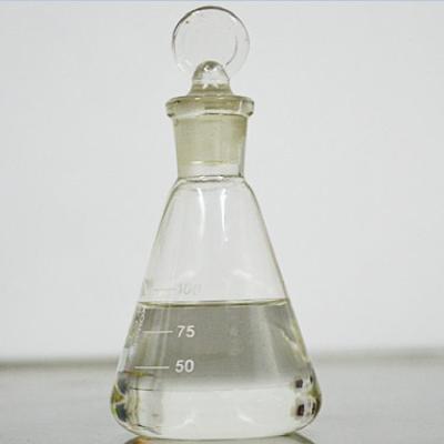 China 1,4-Butylene glycol (boutique) (1,4-Butenediol) CAS No .: 110-64-5 for sale