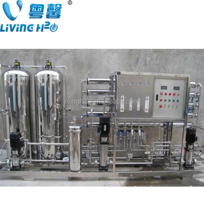 China Reverse Pure Osmosis Water Treatment Machine / RO Water Treatment /Filtering/Purifying/ RO Water Purification Equipment/System/Plant for sale