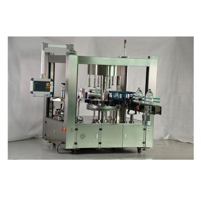 China Round Bottle Food Labeling Machine Double Sides Adhesive Sticker Labeling Machine Single Head Adhesive Sticker Labeling for sale