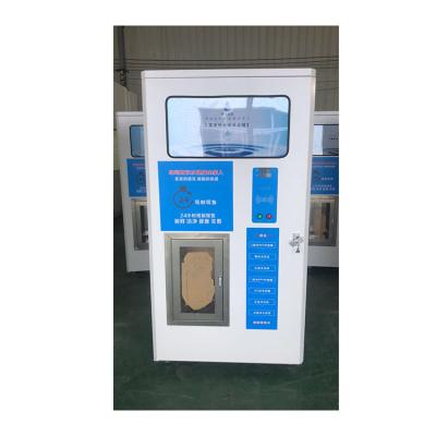 China IC Water Dispenser Coin Operated Water Purification Vending Machines Water Purification Vending Machines Treatment Equipment Factory for sale