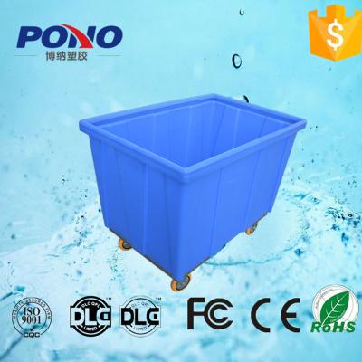 China Central laundry factory direct selling price! ! Pono-9008 plastic laundry cart laundry stable and solid equipment, quality assurance for sale