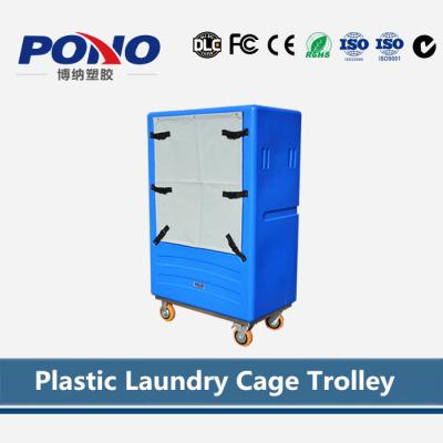 China Custom Heavy Duty Plastic Laundry Center Pono Laundry Cage Cart For Linens Storage And Transport Use, Bearing Limits 500KG for sale