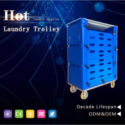 China chinese wholesale hot laundry center good quality hotel laundry cart made of plastic, more durable than other material for sale