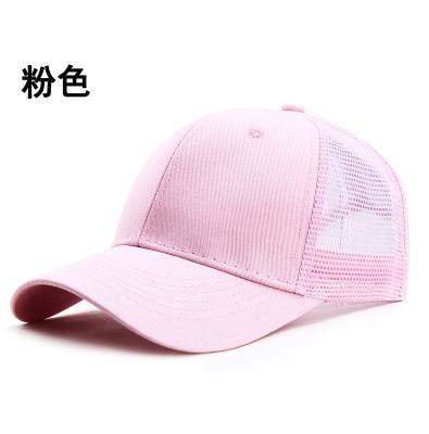 China 100% Cotton Hip Hop Mesh Hat Trucker Hat Men Women Baseball Cap for sale