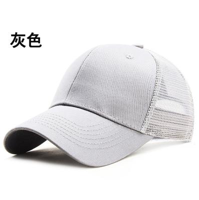 China COMMON Trucker Hat With Logo Mesh Trucker Hats Cap High Quality Custom White Printed 5 Panel Unisex Foam Mesh Hat for sale