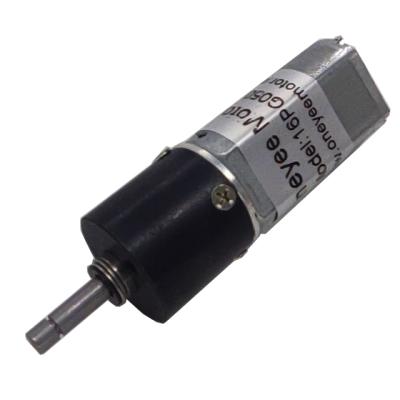 China Drip Proof Planetary Gear Motor DC Gear Motor 16PG050 Gearbox Motor For Medical Devices for sale