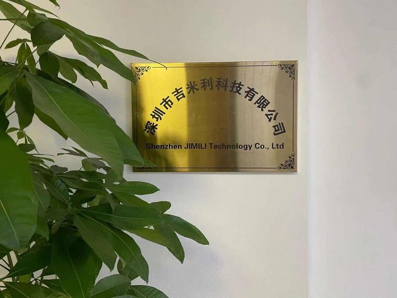 Verified China supplier - Shenzhen Jimmy-Lee Technology Co., Ltd.