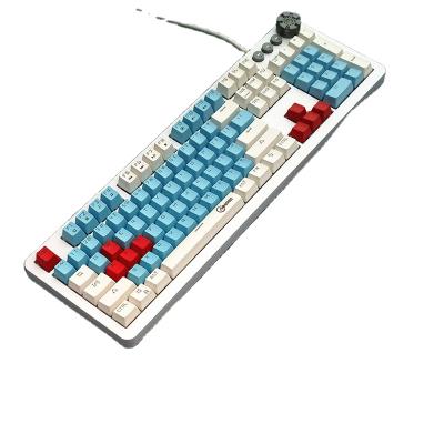 China Multimedia Keys Mix Color Backlit PBT Keycaps 104 Key Gaming Mechanical Keyboard For Blue Switch Gamer Keyboard for sale