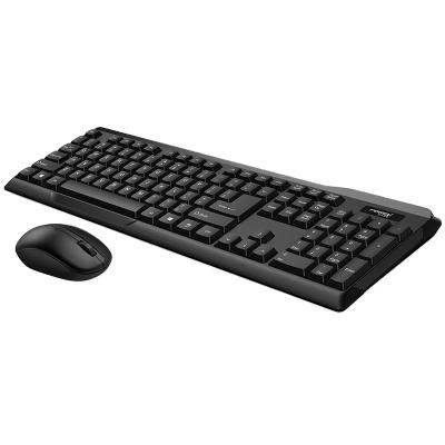 China FV-300 2.4G Wireless Keyboard and Mouse Wireless Set for Business Home Office for sale