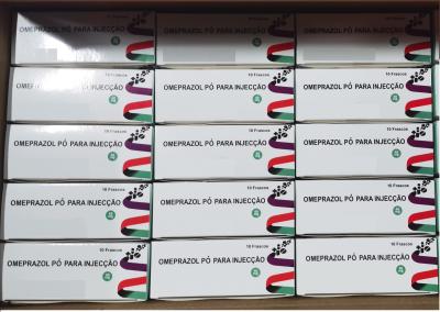 China OMEPRAZOLE FOR INJECTION en venta