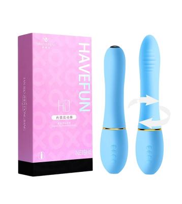 China Vaina Second-Eneration APP Vibrating Remote Control Female Vibrator With Cameras Spot Silicone Toys Heatin Vibrator for sale